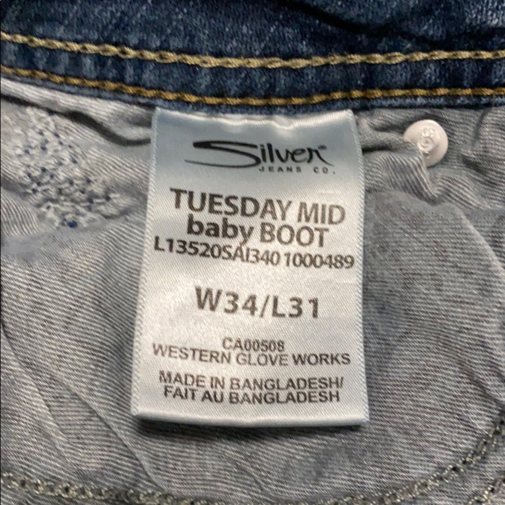 Silver jeans - Picture 2 of 5